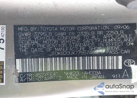 2007 Toyota Prius из США, поврежденный, VIN JTDKB20UX77557484